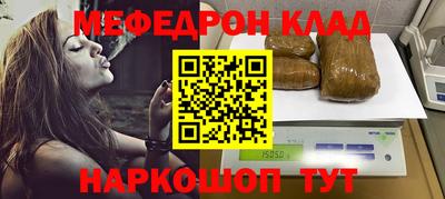 амф Волжский
