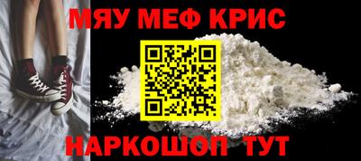 амф Волжский