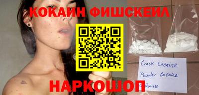 амф Волжский