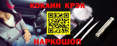 амф Волжский