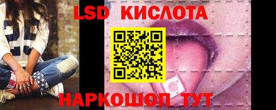 первитин Волжск