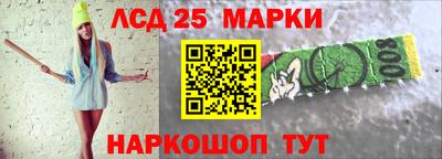 амф Волжский