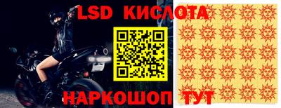 первитин Волжск