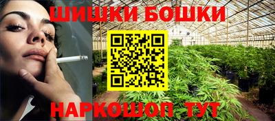 амф Волжский