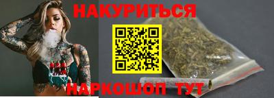 амф Волжский