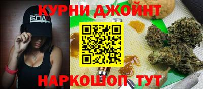 амф Волжский
