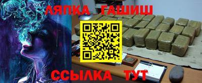 первитин Волжск