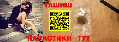 амф Волжский
