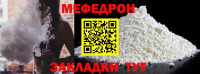 амф Волжский