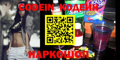 амф Волжский