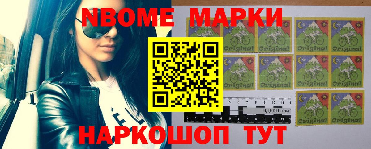 Лсд 25 экстази ecstasy  Вход с VPN  МЕГА ССЫЛКА  Набережные Челны  LSD-25 экстази ecstasy 