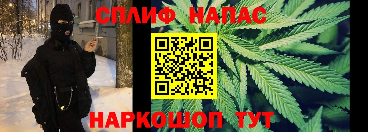 Набережные Челны  Марихуана ГИДРОПОН  Шишки марихуана White Widow  Канабис ГИДРОПОН  Вход с VPN 